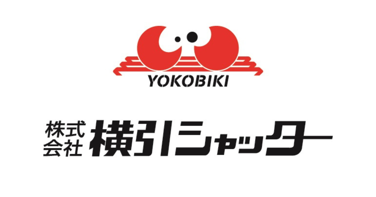 横引シャッターの未来を紡ぐ——市川慎次郎社長の経営哲学と事業承継